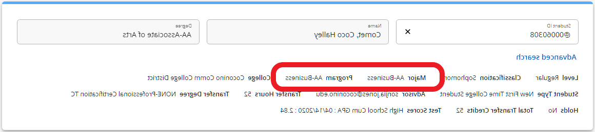 在学位工作学生信息栏上，红圈表示学位和学习项目的位置